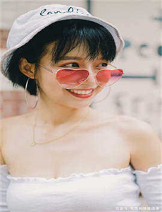 《鬼四忌-办公室来了个极品美女》